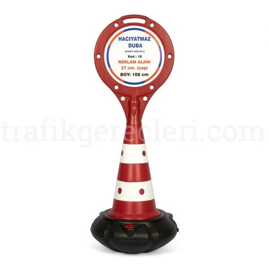 Reklam Dubaları - Reklam Dubası - Hacıyatmaz Duba Raket 108 cm (33x39)