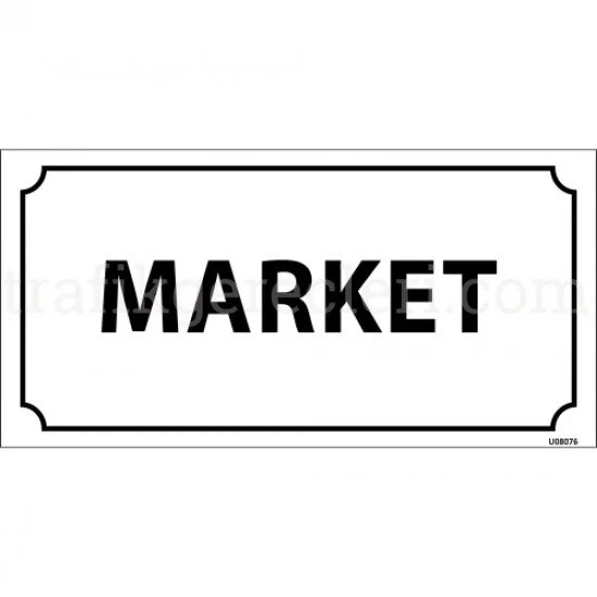 Bilgilendirici Levhalar - Market Levhası 12x24 cm