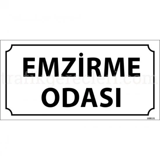 Bilgilendirici Levhalar - Emzirme Odası Levhası 12x24 cm