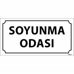 Soyunma Odası Levhası 12x24 cm
