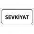 Sevkiyat Levhası 12x24 cm