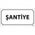 Şantiye Levhası 12x24 cm