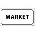 Market Levhası 12x24 cm