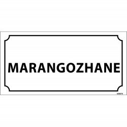 Marangozhane Levhası 12x24 cm