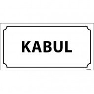 Kabul Levhası 12x24 cm