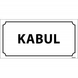 Kabul Levhası 12x24 cm