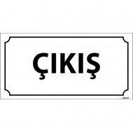 Çıkış Levhası 12x24 cm