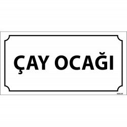 Çay Ocağı Levhası 12x24 cm
