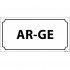 AR-GE Levhası 12x24 cm