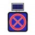 Solar Flaşörlü Ledli Trafik Levhasi (60X60Cm) Yol Boyunca Park Yasak