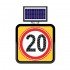 Solar Ledli Yol Bakim Levhasi (60X60Cm) 20 Kmh