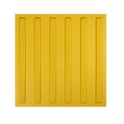 40x40 cm Sarı Termoplastik Poliüretan (TPU) Kılavuz Yüzey (Premium) 