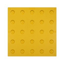 30x30 cm Sarı Termoplastik Poliüretan (TPU) Uyarıcı Yüzey (Premium) 