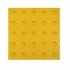 30x30 cm Sarı Termoplastik Poliüretan (TPU) Uyarıcı Yüzey (Premium) 