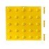 30x30 cm Sarı Termoplastik Poliüretan (TPU) Uyarıcı Yüzey (Premium) + 9 Adet Kama Vida