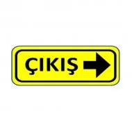 Otopark Çıkış Levhası