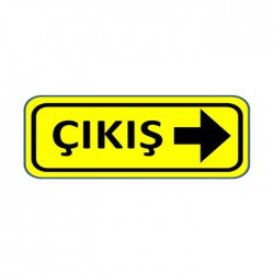 Otopark Çıkış Levhası