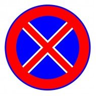 Duraklama ve Park Etmek Yasaktır Levhası Trafik Tabelası P-2