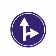 İleri ve Sağa Mecburi Yön