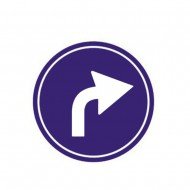 İleriden Sağa  Mecburi Yön