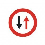 Karşıdan Gelene Yol Ver