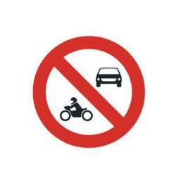 Motorlu Giremez