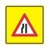 Soldan Daralan Yol