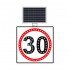 Güneş Enerjili (Solar) Ledli Hız Limiti 30 km/h Levhası 60x60 cm