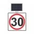 Güneş Enerjili (Solar) Ledli Hız Limiti 30 km/h Levhası 60x60 cm