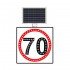 Güneş Enerjili (Solar) Ledli Hız Limiti 70 km/h Levhası 60x60 cm