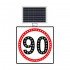 Güneş Enerjili (Solar) Ledli Hız Limiti 90 km/h Levhası 60x60 cm