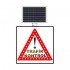 Güneş Enerjili (Solar) Ledli Dikkat Trafik Kontrol Levhası 60x60 cm