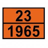 Tanker Fosforlu Yazı Levhası 23 1965 (LPG Tanker)