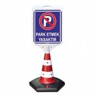 Park Etmek Yasaktır Reklam Dubası - Büyük Duba 118 cm (42x48)
