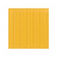 Zemin İşaretleme (Çizgi)-Sarı 400X400