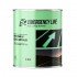 Emergencyline - Soğuk Solvent Bazlı Fosforlu Yol Çizgi Boyası 1 Kg (Acil Çıkış Boyası)